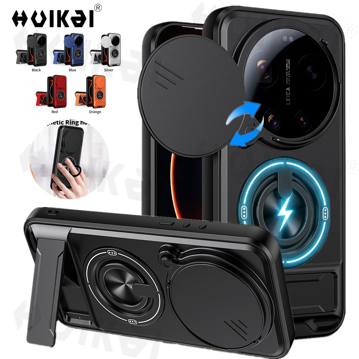 Photography Kit Pro Xiaomi 17 Ultra - غطاء حماية لهاتف شاومي 17 ألترا