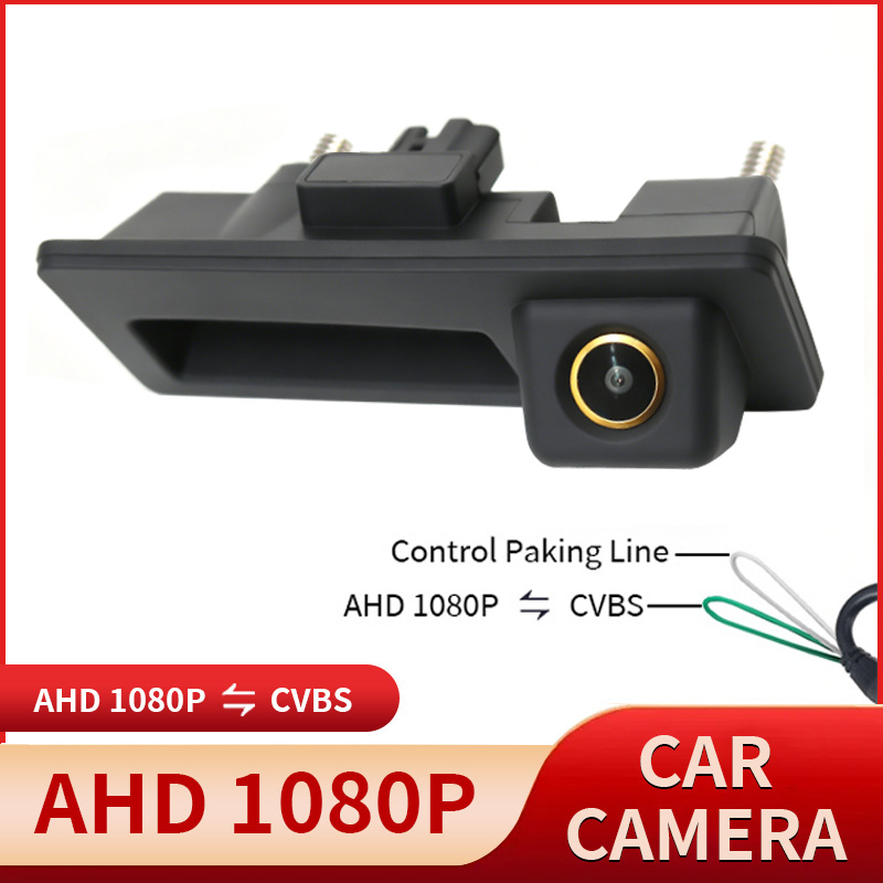 Xiaomi Photography Kit - AHD 1080P مقبض السيارة الرؤية الخلفية