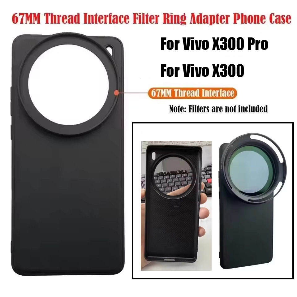 Photography Kit Vivo X300 Pro - 67 مللي متر جراب هاتف ل