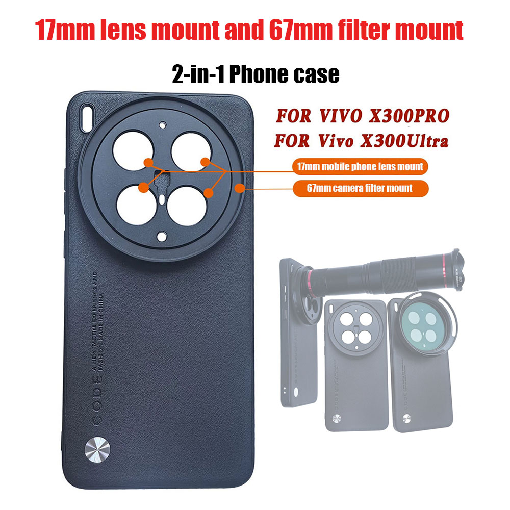 Photography Kit Vivo X300 Pro - حافظة هاتف 2 في 1 مع