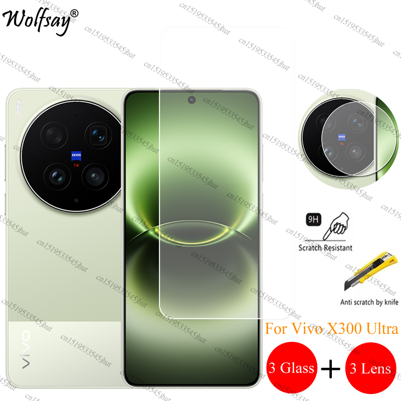 Photography Kit Vivo X300 - واقي عدسة الكاميرا لهاتف فيفو X300