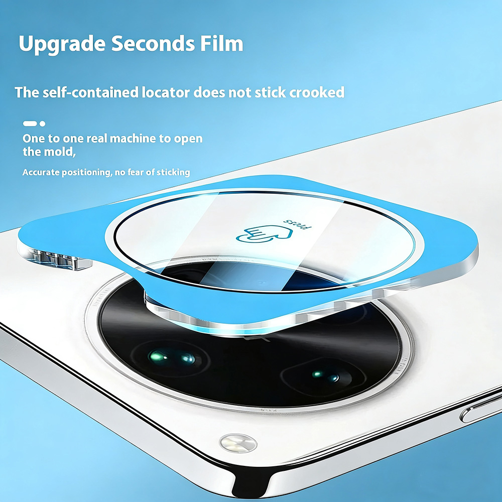 3 قطع من واقي العدسة لهواتف شا - مراجعة Photography Kit Pro Xiaomi 17 Ultra وسعره