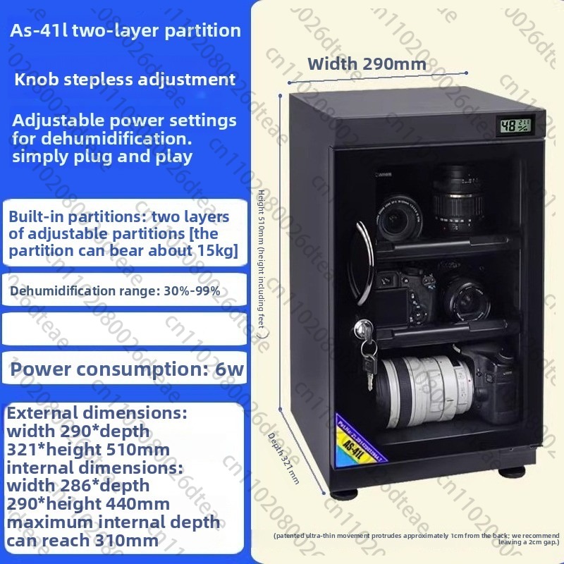 35L/40L/50L خزانة جافة إلكترون - مراجعة Camera Dry Cabinet وسعره
