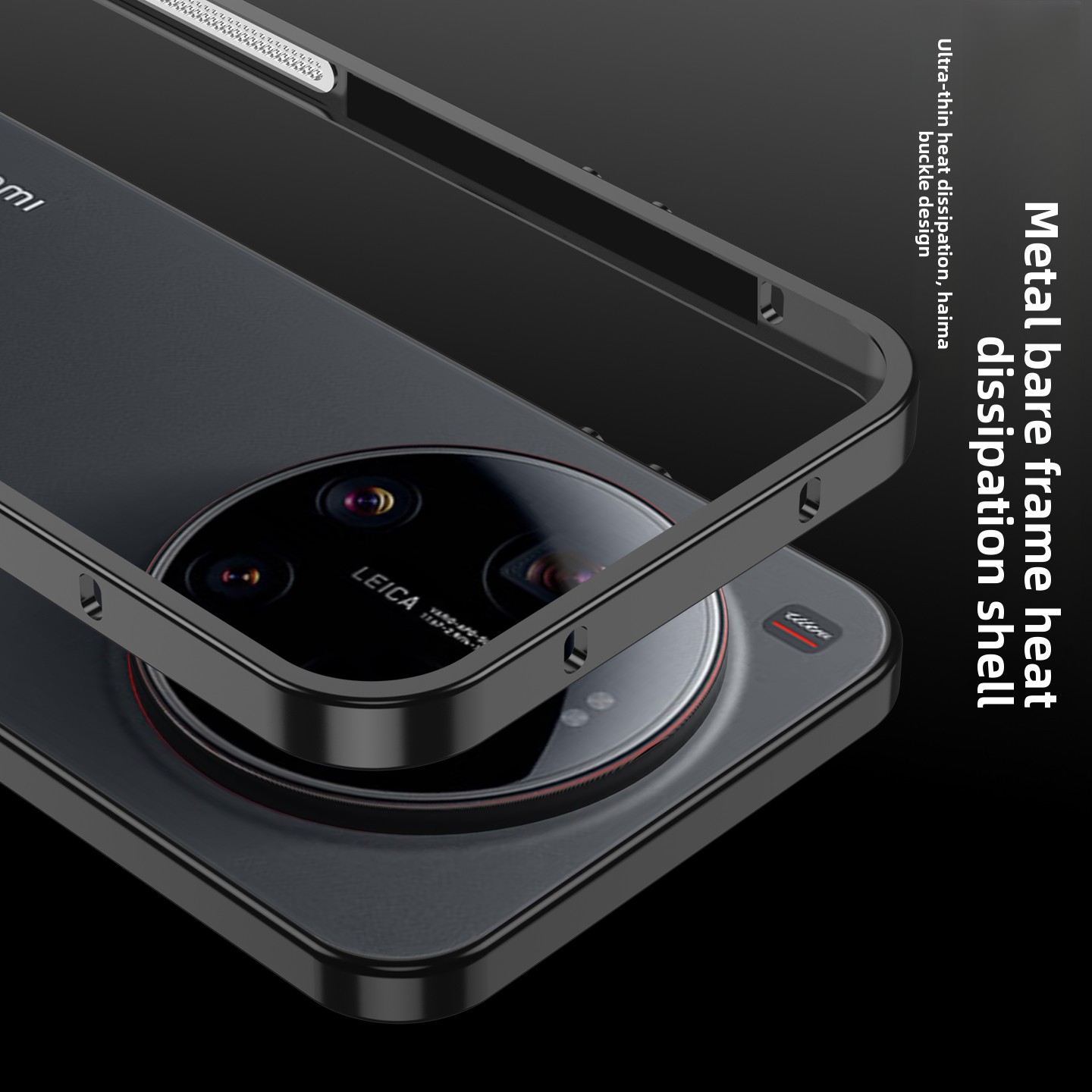 غطاء حماية معدني لهاتف شاومي 1 - مراجعة Photography Kit Xiaomi 17 Ultra وسعره