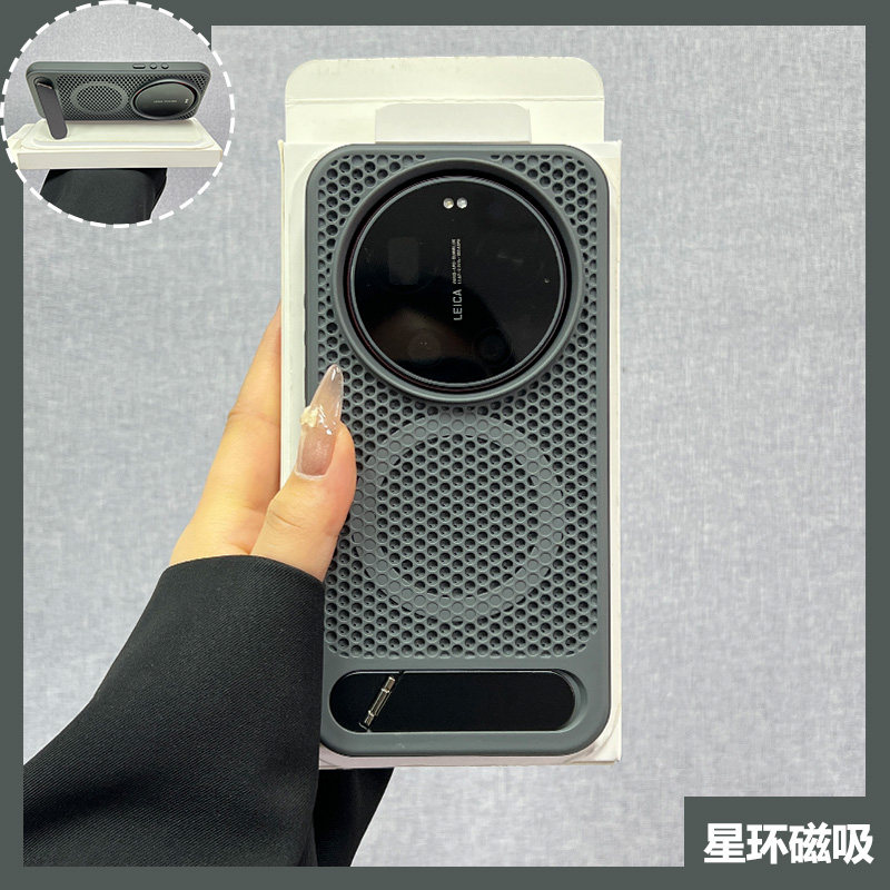 غطاء حماية فاخر لهاتف شاومي 17 - مراجعة Photography Kit Xiaomi 17 Ultra وسعره