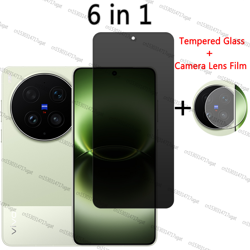 واقي شاشة للخصوصية لهاتف فيفو  - مراجعة Photography Kit Vivo X300 وسعره
