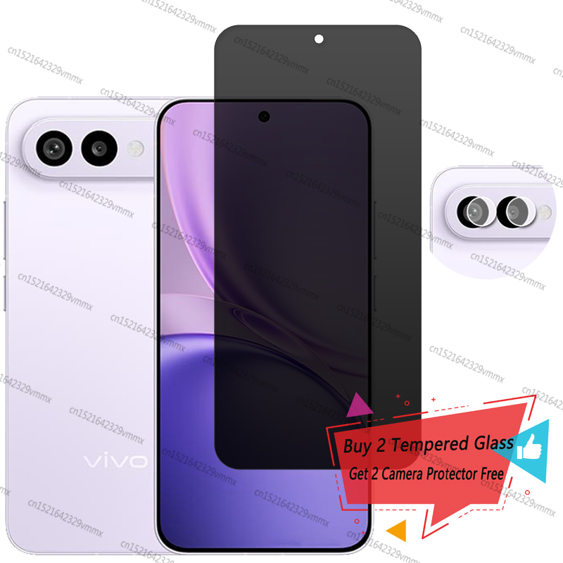 واقي شاشة زجاجي مقوى للخصوصية  - مراجعة Photography Kit Vivo X300 وسعره