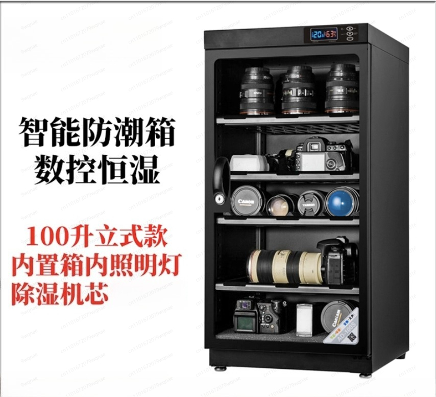 خزانة تجفيف إلكترونية للتحكم ب - مراجعة Camera Dry Cabinet وسعره