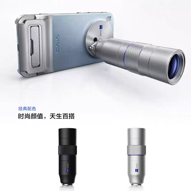 عدسة تليفوتوغرافية أصلية من زا - مراجعة Photography Kit Vivo X300 Pro وسعره