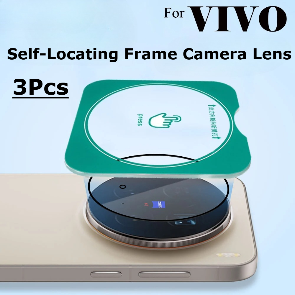 3 قطع من واقي الكاميرا الزجاجي - مراجعة Photography Kit Vivo X300 وسعره