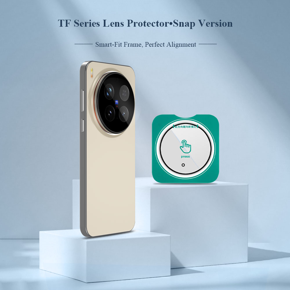 3 قطع من واقي الكاميرا الزجاجي - مراجعة Photography Kit Vivo X300 وسعره
