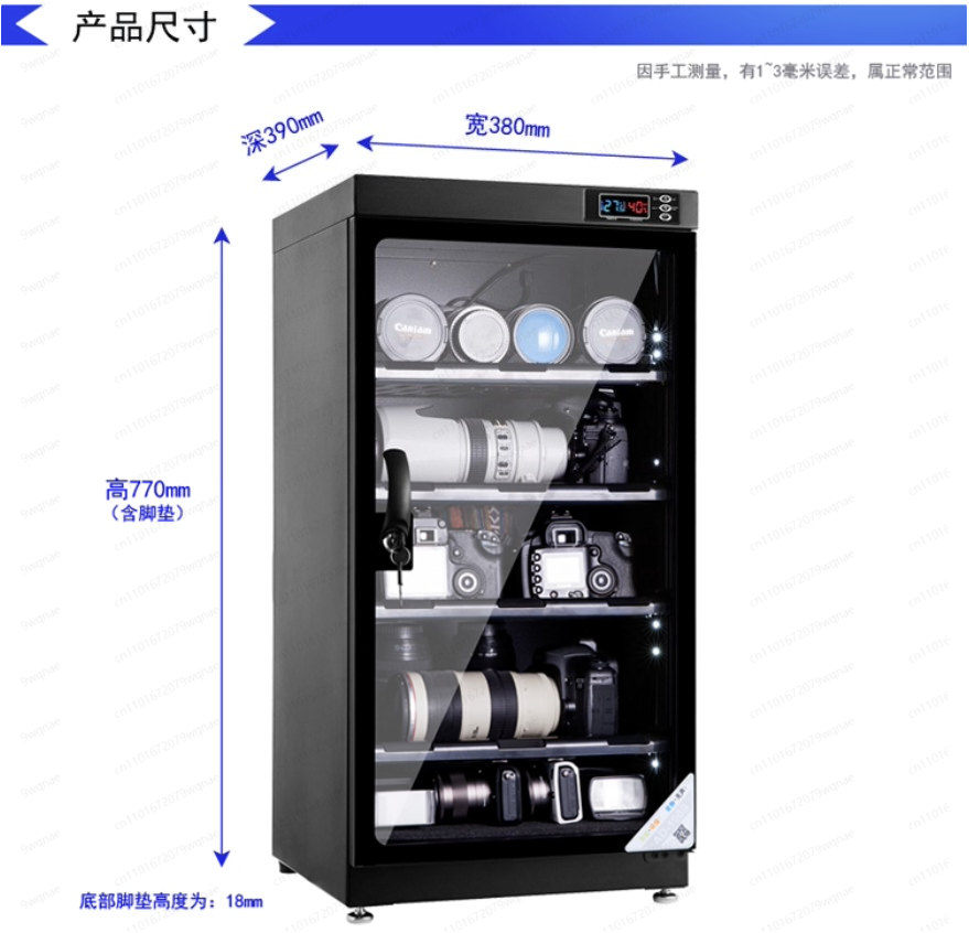 خزانة إلكترونية جافة لمعدات ال - مراجعة Camera Dry Cabinet وسعره