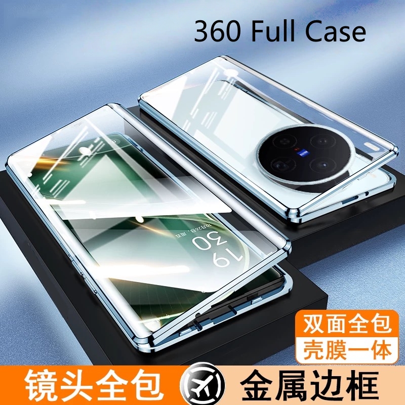حافظة كاملة 360 لهاتف Vivo X30 - مراجعة Photography Kit Vivo X300 Pro وسعره