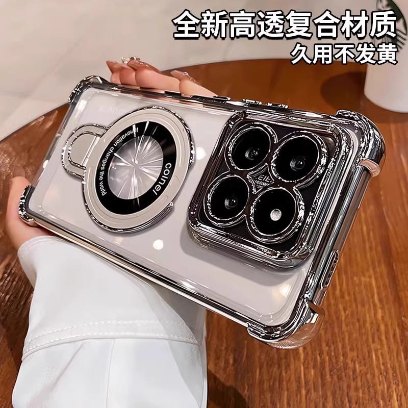 غطاء حماية مغناطيسي فاخر لهاتف - مراجعة Photography Xiaomi 14 Ultra وسعره